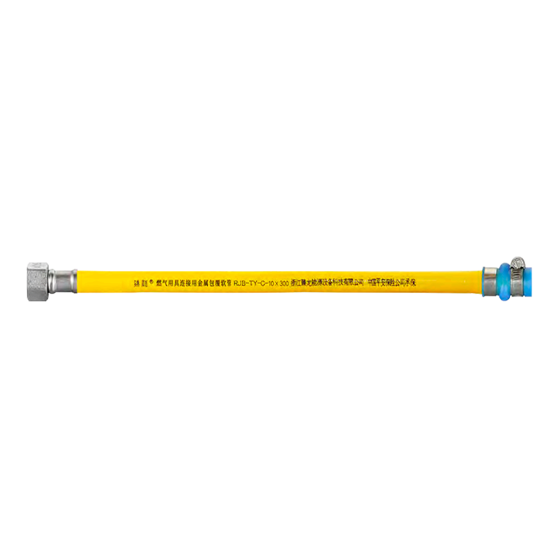 PVC kaplı korozyona dirençli paslanmaz çelik gaz hortumu zlr-13